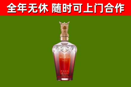 辽阳县回收剑南春价格