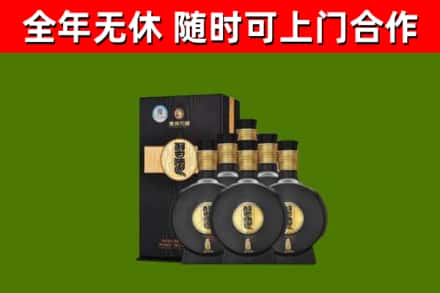 辽阳县回收习酒