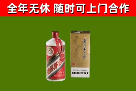 辽阳县回收铁盖茅台酒